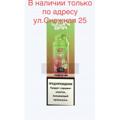 Электронная сигарета UDN BAR 7000 STRAWBERRY MINT (УДН Бар Клубника Мята)