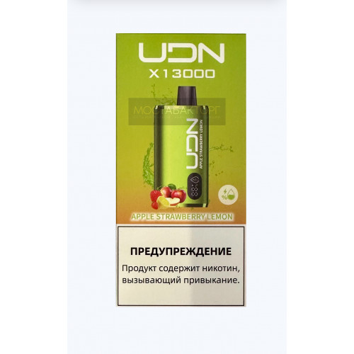 Электронная сигарета UDN BAR X 13000 Яблоко Клубника Лимон