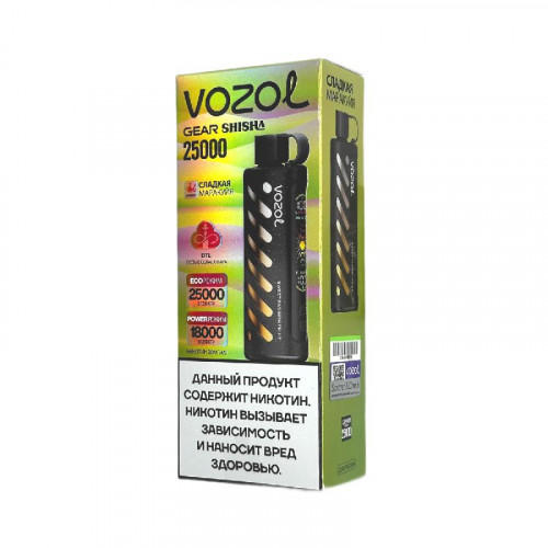 Электронная сигарета Vozol Gear Shisha 25000 затяжек - Сладкая маракуйя